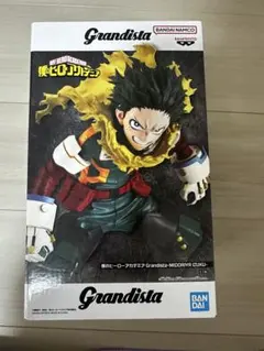 Grandista 緑谷出久 フィギュア