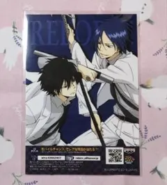 家庭教師ヒットマンREBORN ブロマイド 雲雀恭弥＆六道骸