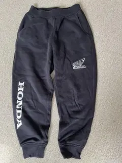 HONDA ブラック ロングパンツ 120