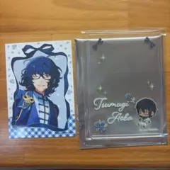 あんさんぶるスターズ 青葉つむぎ ミニブロマイド&硬質カードケース