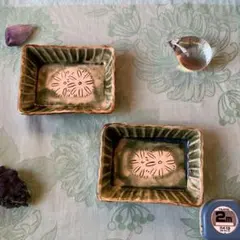 2025年最新】織部焼 小皿の人気アイテム - メルカリ