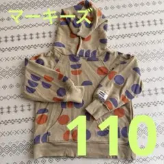 マーキーズ　HOGAN パーカー110
