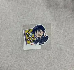 JO1 5th Anniversary 〜祭り〜 大平祥生 ステッカーボール投げ