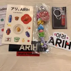 匿名配送】BTS ARIH ポップアップ POP-UP ストラップ5点渋谷限定