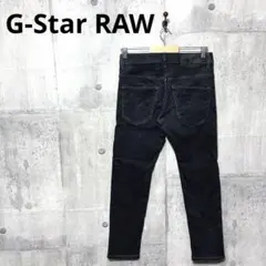 G-Star RAW ジースターロウ メンズ 3301 SLIM スキニーデニム