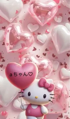 Item thumbnail for item 13cade8a-1e33-4342-8c4a-8ae62e1a9483