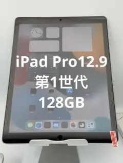 ジャンク】iPad Pro 11インチ 第2世代 128GB - メルカリ