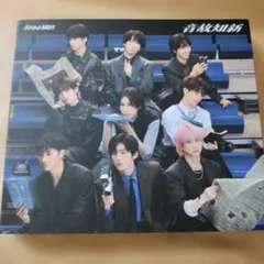 Snow Man 音故知新 通常版　初回スリーブ仕様