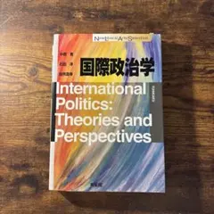 Item thumbnail for item 6cac47b3-6f89-4972-bba7-3f5ab26c6ff7