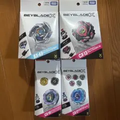ベイブレード4種セット UX-11/BX-49/CX-07/CX-13 - メルカリ