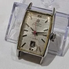 Item thumbnail for item c645163e-a2f8-45ea-8897-b263f4680123