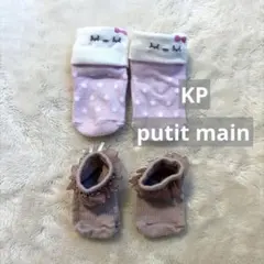 Item thumbnail for item df164b5d-0ac3-49f3-a1bb-6cb81c3b6008