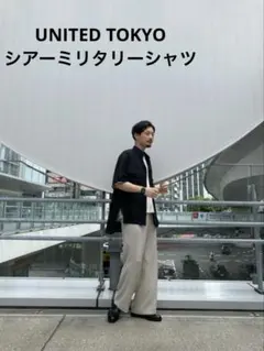 UNITED TOKYO 半袖シャツ ブラック サイズ2のサムネイル