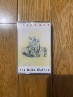 ブルーハーツ カセットテープ
