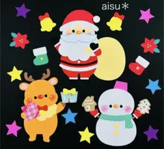 壁面飾り　クリスマス♫