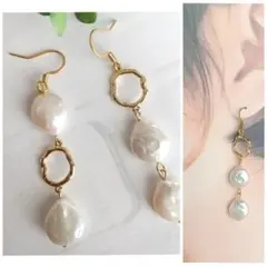 コイン型淡水パール連なるピアス　イヤリング