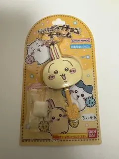 ロリポップチョコチャーム