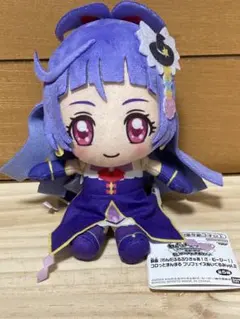 わんだふるぷりきゅあ！ざ•むーびー！　コロっとまんまるプリフェイスぬいぐるみ