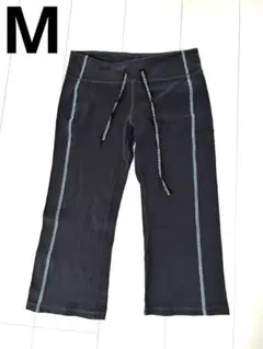 FOREVER 21 濃いグレー　ヨガパンツ M