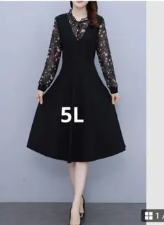 新品　大きいサイズ5L 異素材袖シアーフラワー柄ドッキングワンピースブラック長袖