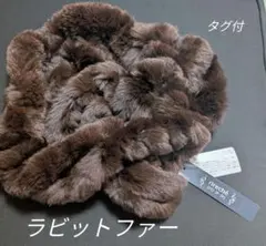 リアルファー　マフラー　レディース