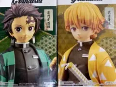 【新品未開封】鬼滅の刃　竈門炭治郎 & 我妻善逸　フィギュア Grandista