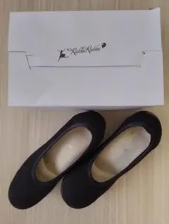 ★ラックラック 空飛ぶ洗えるパンプス 黒 フラットシューズ