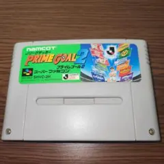 PRIME GOAL2 スーパーファミコン