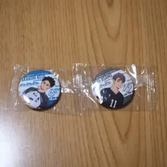 Item thumbnail for item 9aa70b50-8975-473e-bb7a-c35b0677a344