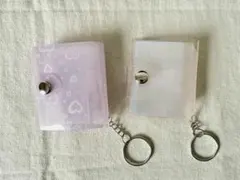 ミニシール帳 アルバム キーホルダー 2個セット