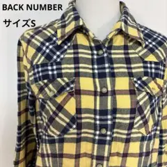 BACK NUMBERチェック柄長袖フランネルシャツサイズS【441】