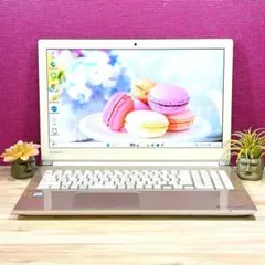 綺麗なゴールド✨SSD搭載で快適✨Windows11 カメラ付き フルHD 薄型