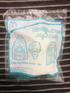 海外　ハッピーセット　 リトルツインスターズ キキララ　キキ