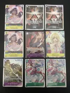 ワンピースカード　詰め合わせ