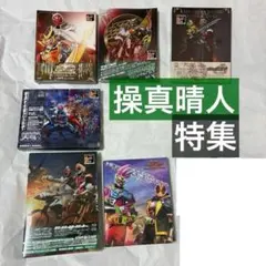 2026年最新】仮面ライダー 下敷きの人気アイテム - メルカリ