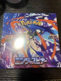 ポケカ　ニンジャスピナー バイオレットex MEGAドリームex 3点セット