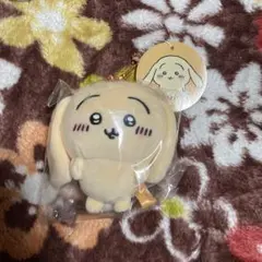 垂れ耳なうさぎ　マスコット　ちいかわ