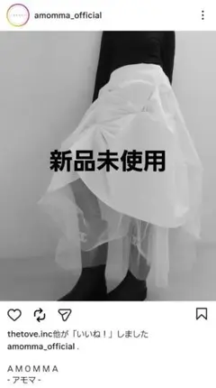 つ*わ様 AMOMMA VOLUME UP FLARE SKIRT ブラック無地 2026年最新】amomma volume up flare skirtの人気アイテム - メルカリ