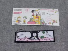 スヌーピー フライトタグ