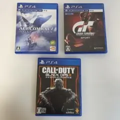 PS4 ゲーム 3本まとめ売り