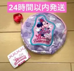 ディズニー　カプセルトイ　ミニー　ファンダーランド　パルパルーザ　紫　パープル