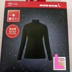 【ユニクロ】超極暖　ヒートテックウルトラウォームハイネックT　L　ブラック