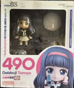 カードキャプターさくら ねんどろいど 763 李小狼 - メルカリ