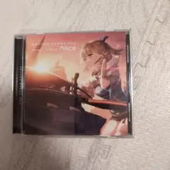 Heaven Burns Red Remix Album:Aliceメガジャケ付