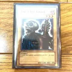 2025年最新】13人目の埋葬者 初期の人気アイテム - メルカリ