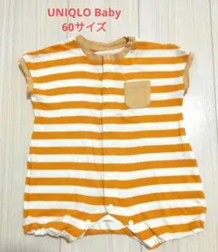 UNIQLO Baby オレンジと白のストライプロンパース
