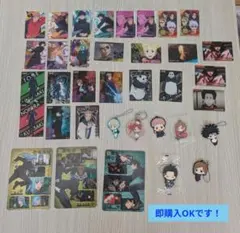 呪術廻戦 グッズ詰め合わせセット