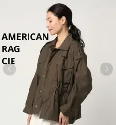 美品アメリカンラグシーミリタリー上着ジャケットゆったりブルゾン大きめ