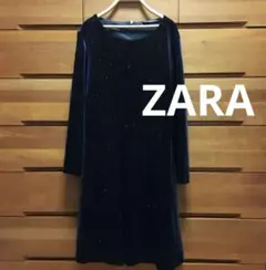 美品ZARA BASIC 紺ラメベロアAラインワンピース 七分袖 フレア