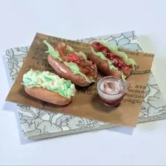 ミニチュアフード 焼きそばパン アメリカンドッグ ポテトサラダパン カフェラテ